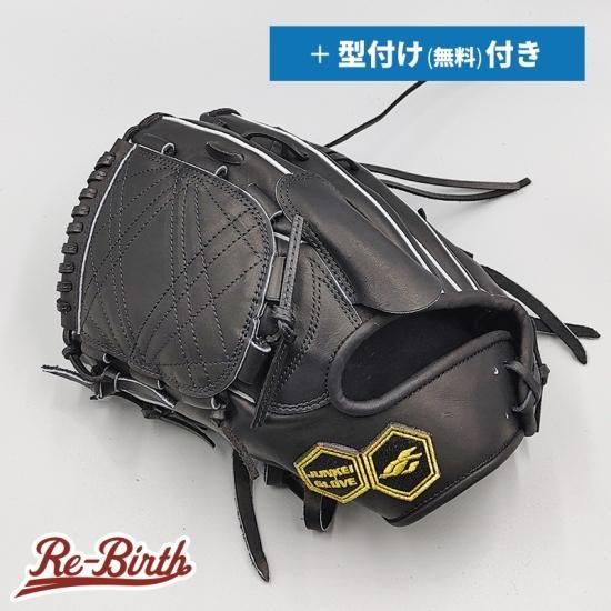 新品 (高校野球対応)】 ジュンケイ 硬式グローブ / 投手用 無料型付け ...