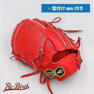 左投げ用グローブの販売 | 野球グローブの通販サイト Re-Birthオンライン