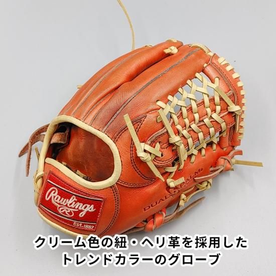 ローリングス 内野手用 軟式グラブ 最終値下げ - グローブ