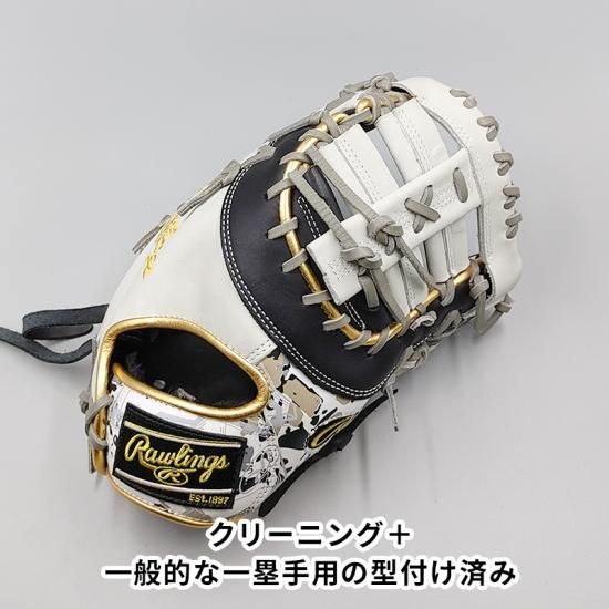 当店限定販売 ファーストミット クラッシュザ Rawlings(ローリングス