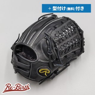 ローリングスの新品グローブの販売 | 野球グローブの通販サイト Re-Birthオンライン