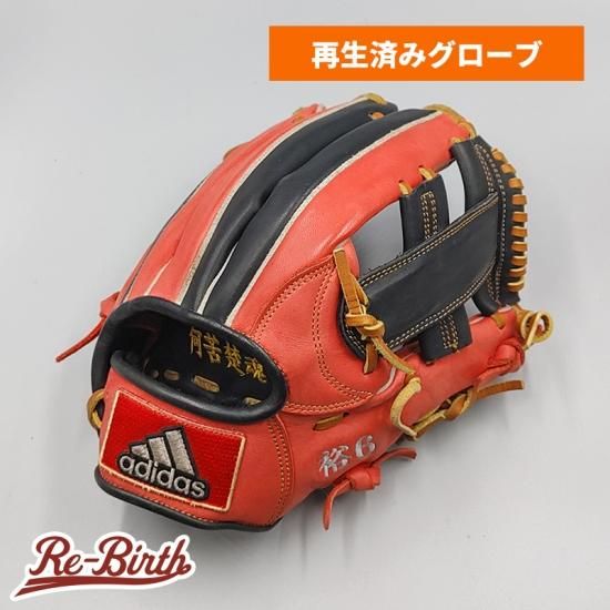 アディダス一般内野手グローブ！西岡モデル！良品！アディプロ！