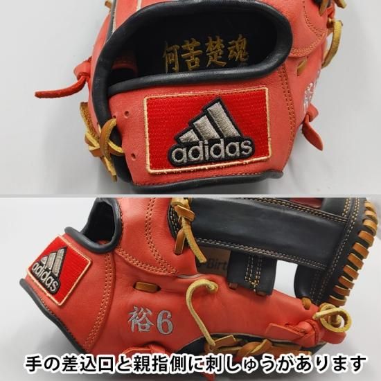 クリーニング済み 】 アディダス 軟式グローブ / 内野手用 型付け済み ...