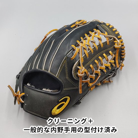 クリーニング済み】 アシックス 軟式グローブ / 内野手用 型付け済み ...