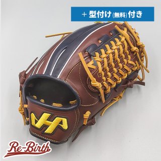 ハタケヤマの新品グローブの販売 | 野球グローブの通販サイト Re-Birthオンライン