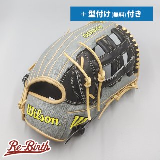 【新品】 ウイルソン 硬式グローブ / 外野手用 型付け無料付き (Wilson グラブ) [NE360]