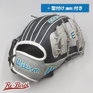 【新品】 ウイルソン 硬式グローブ / 外野手用 型付け無料付き (Wilson グラブ) [NE361]