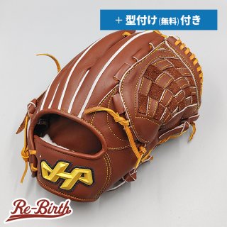 ハタケヤマの新品グローブの販売 | 野球グローブの通販サイト Re-Birthオンライン