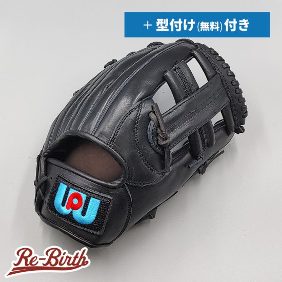 新品 (高校野球対応)】 ワールドペガサス 硬式グローブ / オール