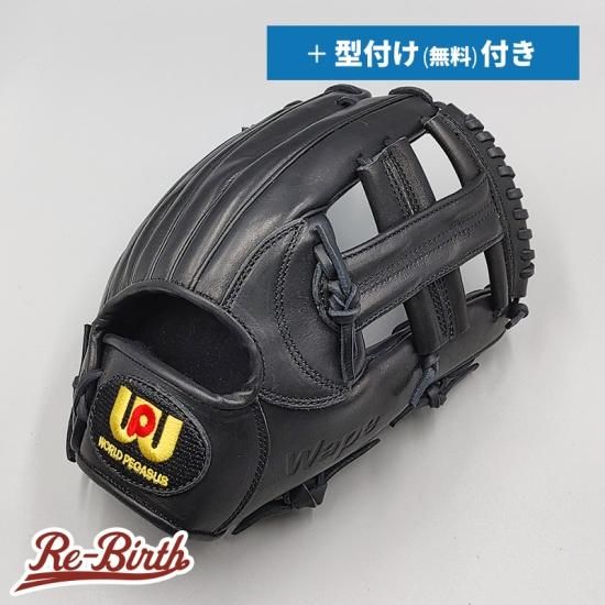 【新品 (高校野球対応)】 ワールドペガサス 硬式グローブ / オールラウンド用 型付け無料付き ( グラブ) [NE374] -  野球グローブ専門の通販サイト Re-Birthオンライン