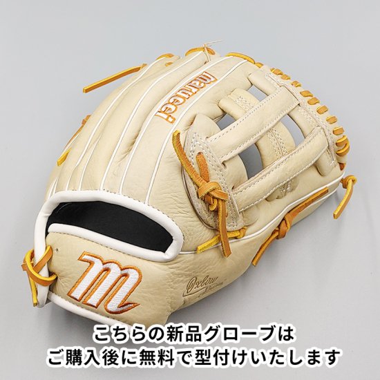 新品】 marucci 硬式グローブ / 内野手用 型付け無料付き ( グラブ