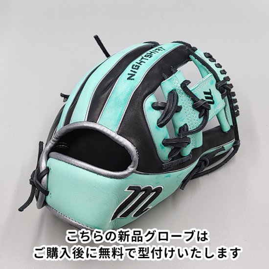 新品】 marucci 硬式グローブ / 内野手用 型付け無料付き ( グラブ 