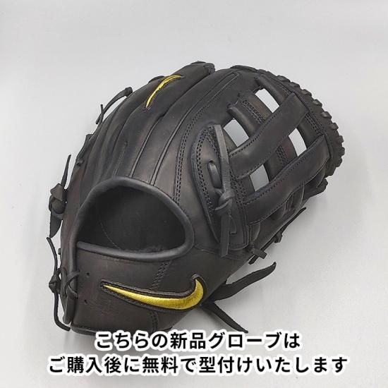 新品】 ナイキ ソフトボール用グローブ / オールラウンド用 型付け無料