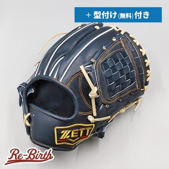 新品 (高校野球対応)】 ゼット 硬式グローブ / 内野手用 型付け無料 