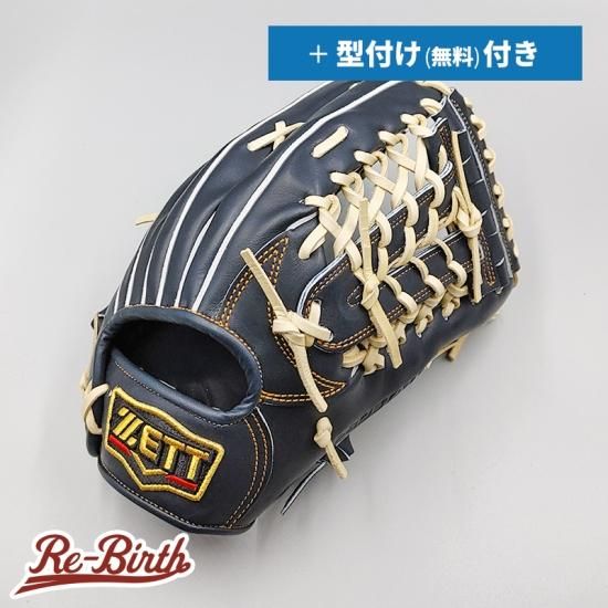 新品 (高校野球対応)】 ゼット 硬式グローブ / 外野手用 型付け無料