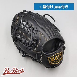 ジュニア用グローブ | 野球グローブの通販サイト Re-Birthオンライン