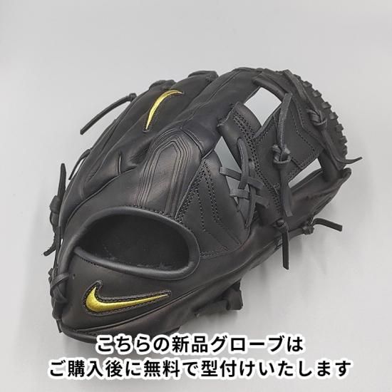 新品】 ナイキ 軟式グローブ / 内野手用 型付け無料付き (nike グラブ