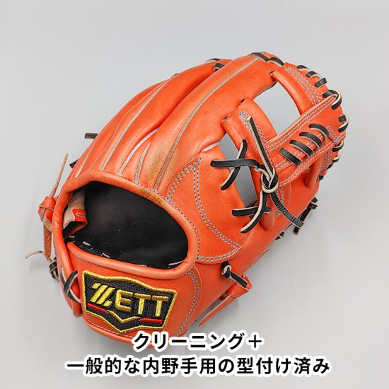 クリーニング済み 】 ゼット 軟式グローブ / 内野手用 型付け済み (ZETT グラブ)[WE471] - 野球グローブ専門の通販サイト  Re-Birthオンライン