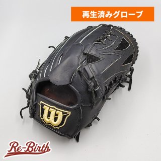 ウィルソンの野球グローブ | 野球グローブの通販サイト Re-Birthオンライン