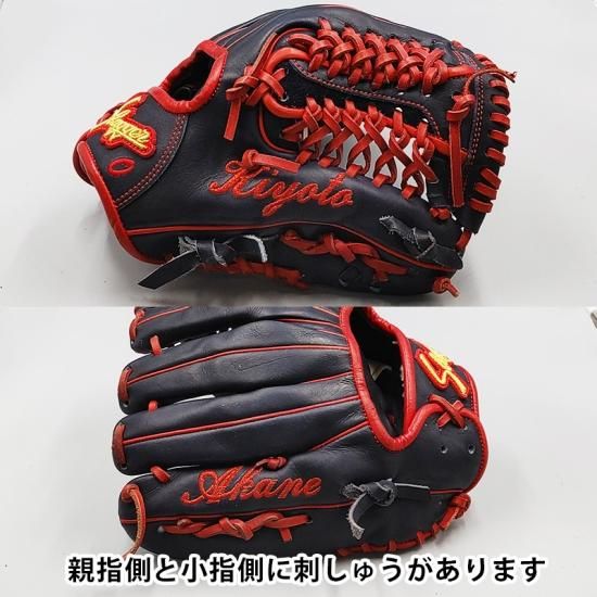 クリーニング済み 】 スラッガー 軟式グローブ / 内野手用 型付け済み 