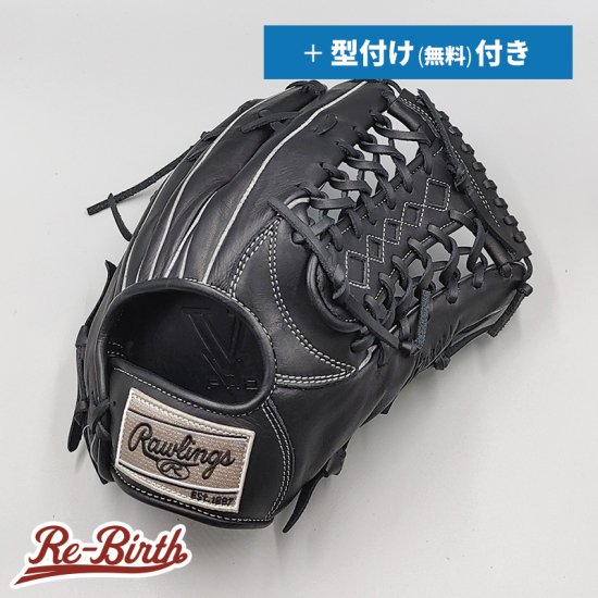 新品】 ローリングス 軟式グローブ / 内野手用 型付け無料付き