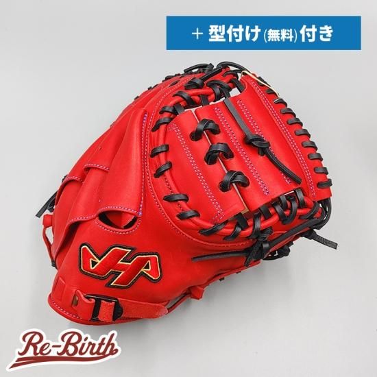 野球 ハタケヤマ 軟式キャッチャーミット 軟式 キャッチャー ミット PRO-M9 Uバック HATAKEYAMA グラブ グローブ 右投げ  (2024-P-M9-B) - 野球