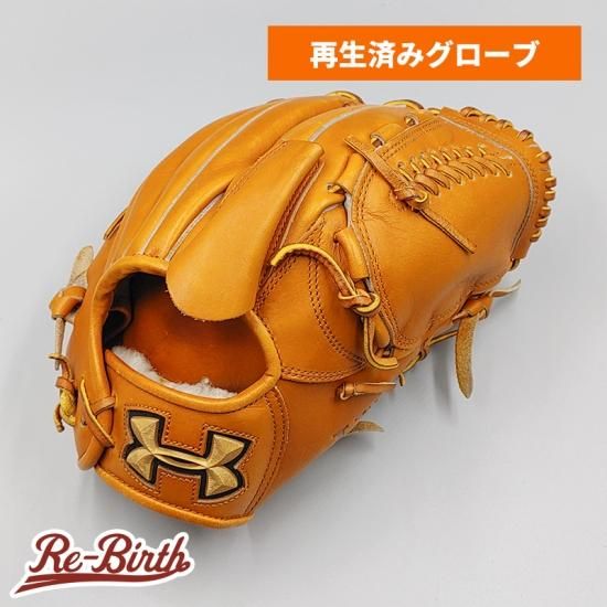 クリーニング済み (高校野球対応)】 アンダーアーマー 硬式グローブ / 投手用 型付け済み (underarmour グラブ)[WE511] - 野球 グローブ専門の通販サイト Re-Birthオンライン