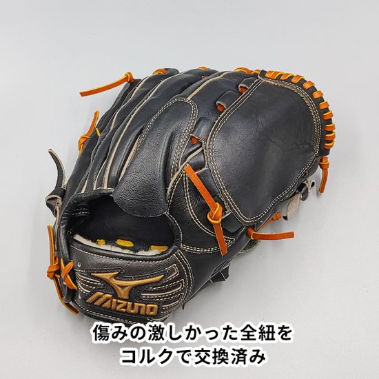 全紐交換済み (高校野球対応)】 ミズノ 硬式グローブ / 投手用 型付け済み (mizuno グラブ) [WE393] -  野球グローブ専門の通販サイト Re-Birthオンライン