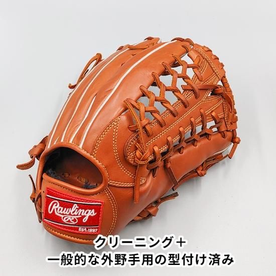 クリーニング済み (高校野球対応)】 ローリングス 硬式グローブ / 外 