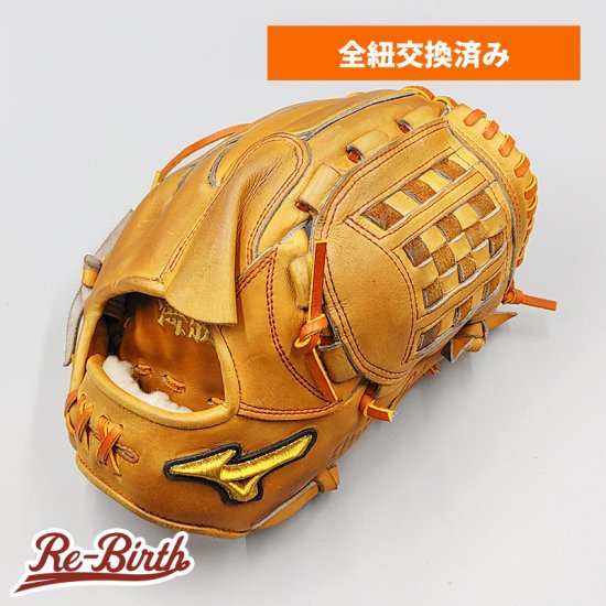 全紐交換済み (高校野球対応)】 ミズノ 硬式グローブ / 投手用 型付け