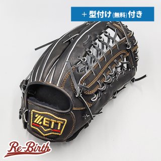 20,000～29,999円のグローブ | 野球グローブの通販サイト Re-Birth 