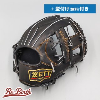 【新品】 ゼット 軟式グローブ / 内野手用 型付け無料付き (ZETT グラブ) [NE453]