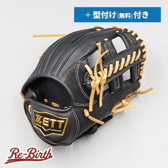 新品】 ゼット 少年軟式グローブ / オールラウンド用 無料型付け (ZETT