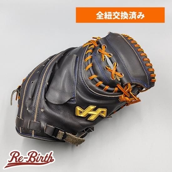 全紐交換済み (高校野球対応)】 ハタケヤマ 硬式用 キャッチャー