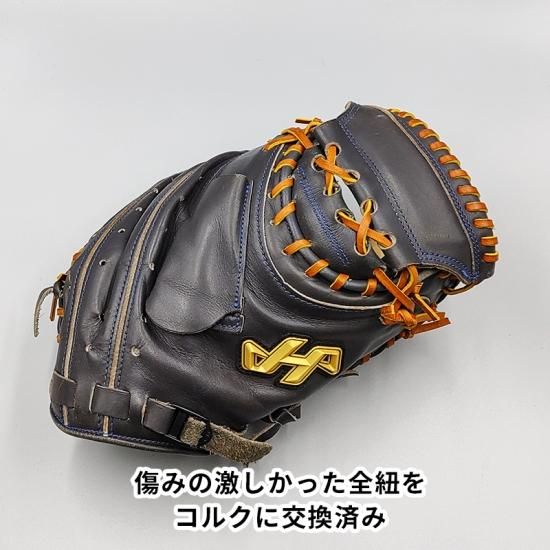 全紐交換済み (高校野球対応)】 ハタケヤマ 硬式用 キャッチャーミット ...