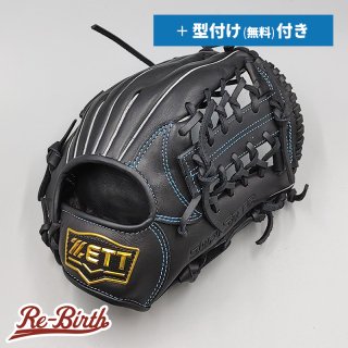 ゼットの新品グローブの販売 | 野球グローブの通販サイト Re-Birthオンライン