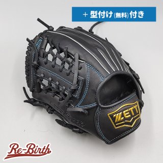 左投げ用グローブの販売 | 野球グローブの通販サイト Re-Birthオンライン