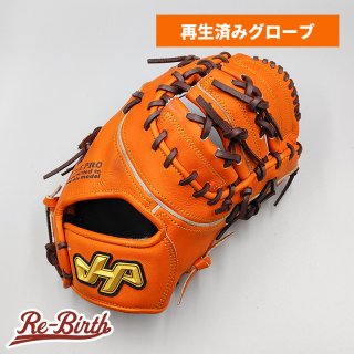 ハタケヤマの野球グローブ | 野球グローブの通販サイト Re-Birthオンライン