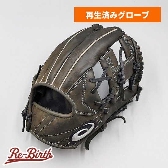 クリーニング済み 】 アシックス 軟式グローブ / 内野手用 型付け済み