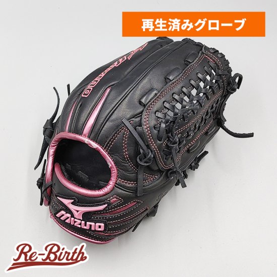 クリーニング済み 】 ミズノ 軟式グローブ / 内野手用 型付け済み (mizuno グラブ)[KA189] - 野球グローブ専門の通販サイト  Re-Birthオンライン