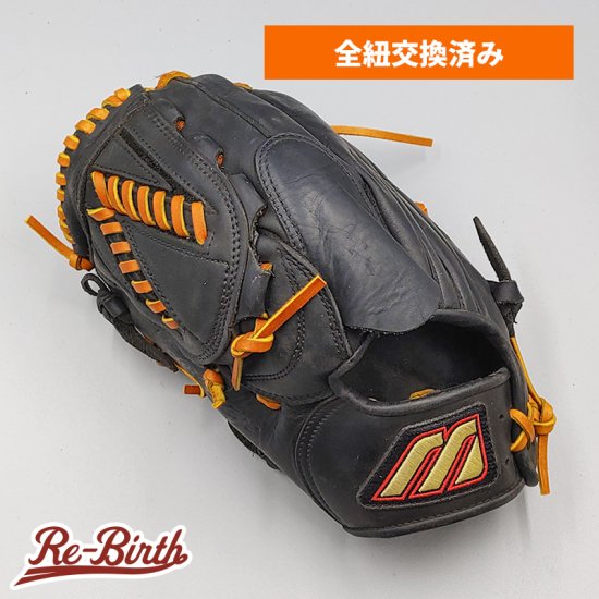 全紐交換済み】 ミズノ 軟式グローブ / 投手用 型付け済み (mizuno