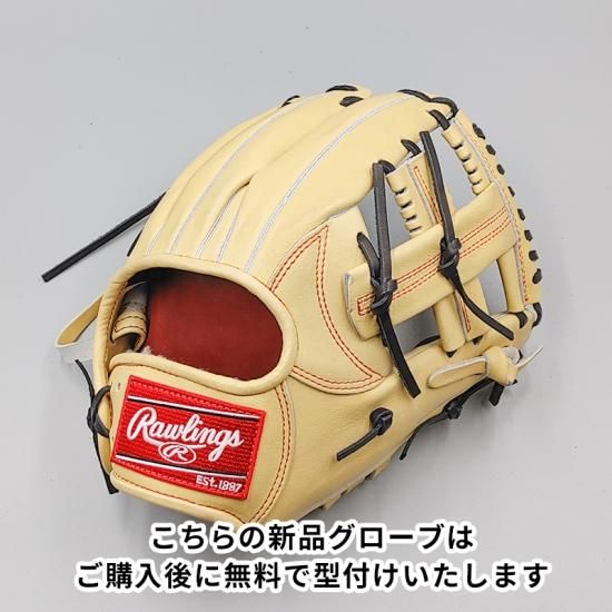 【新品 (高校野球対応)】 ローリングス 硬式グローブ / 内野手用 無料型付け (Rawlings グラブ) [NE477] -  野球グローブ専門の通販サイト Re-Birthオンライン