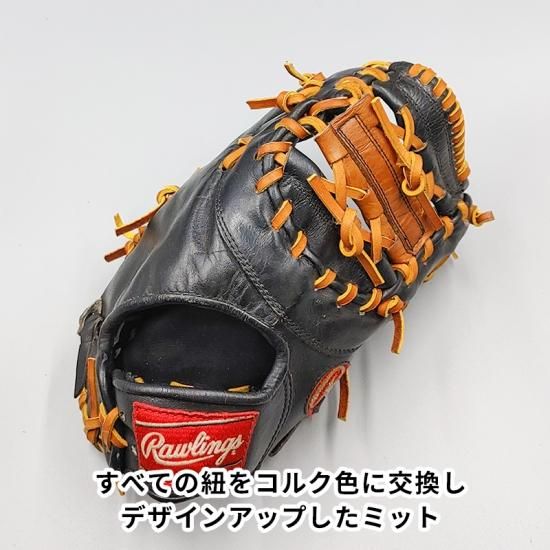 91.型付け済みRawlings軟式ミット