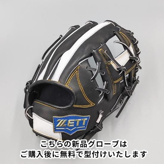 新品】 ゼット 軟式グローブ / 内野手用 型付け無料付き (ZETT グラブ 