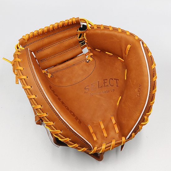 新品 (高校野球対応)】 ウイルソン 硬式用 キャッチャーミット 無料型付け (Wilson グラブ) [NE506] - 野球グローブ専門の通販サイト  Re-Birthオンライン