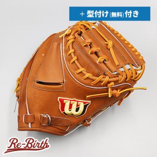 ウィルソンの新品グローブの販売 | 野球グローブの通販サイト Re-Birthオンライン