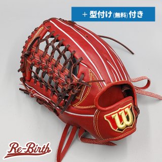 【新品 (高校野球対応)】 ウイルソン 硬式グローブ / 外野手用 無料型付け (Wilson グラブ) [NE489]