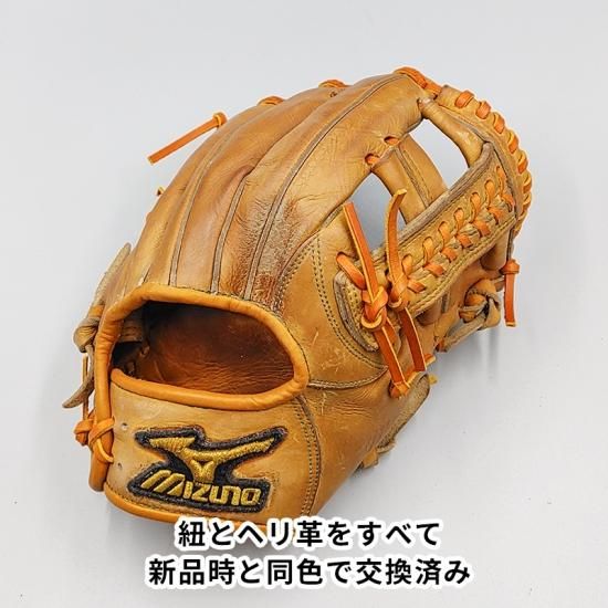 オーバーホール済み (高校野球対応)】 ミズノ 硬式グローブ / 内野手用