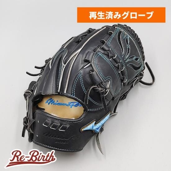 【クリーニング済み 】 ミズノ 軟式グローブ / 投手用 型付け済み (mizuno グラブ)[WE573] - 野球グローブ専門の通販サイト  Re-Birthオンライン