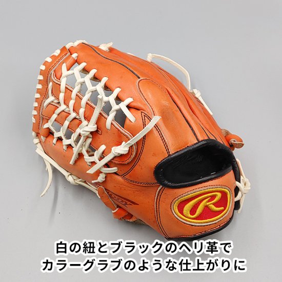 デザインリメイク済み】 ローリングス ソフトボール用グローブ / オールラウンド用 型付け済み (Rawlings グラブ)[KA205] - 野球 グローブ専門の通販サイト Re-Birthオンライン